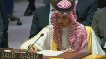 وزير الخارجية السعودي يكشف نص رسالة تحذيرية لـ ترامب